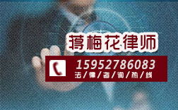 扬州附近企业法律顾问及诉讼律师收费指南 专业法务信息咨询解析