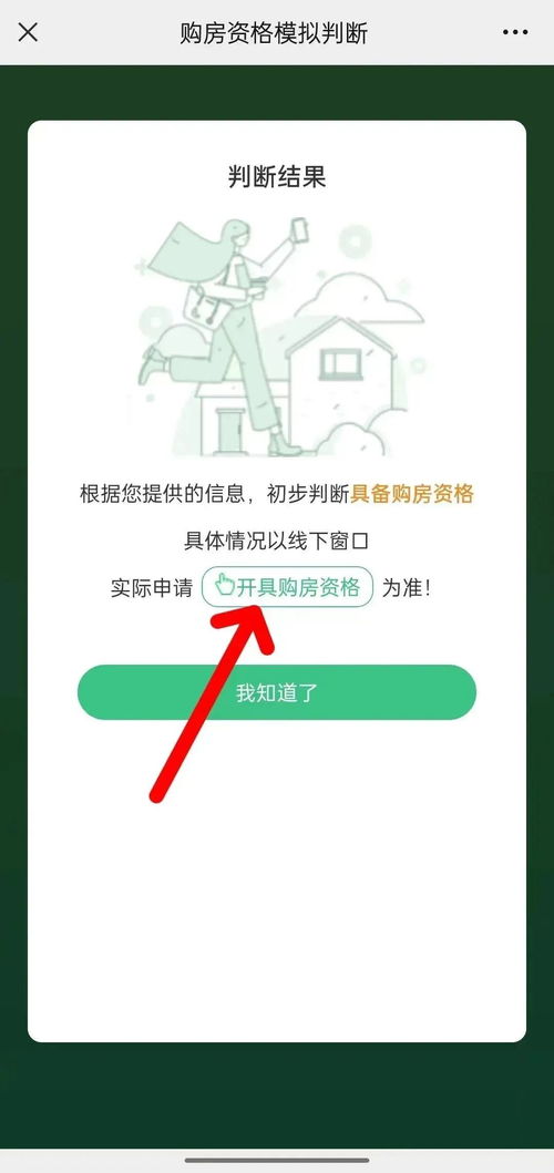 法务信息咨询行业持续回稳向好 专业价值重塑与数字化发展新机遇