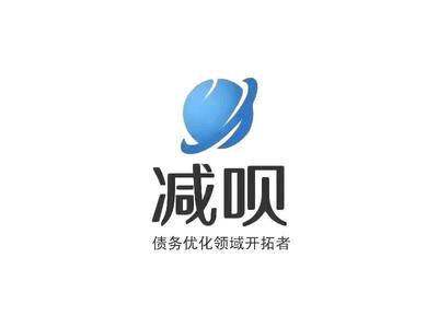 福州法律/法务企业信息大全 法务信息咨询指南