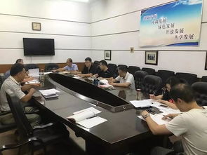 省电子信息产品检验院召开主题教育专题会议 部署法务信息咨询赋能合规发展
